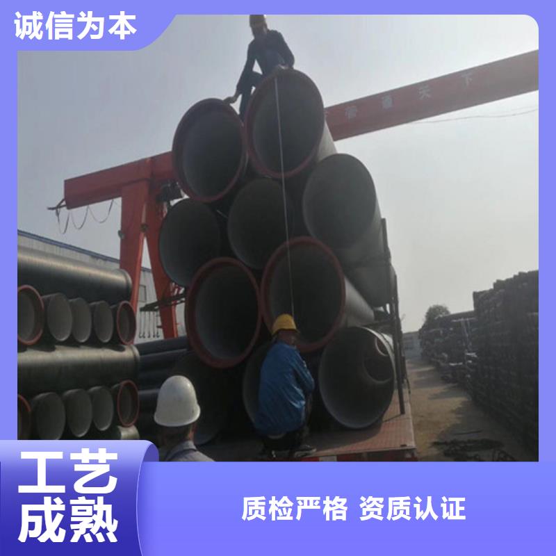 球墨铸铁管,【dn700离心浇铸球墨管】匠心打造