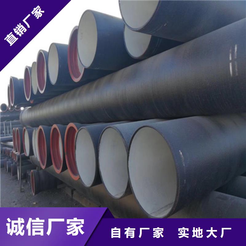 DN350消防球墨铸铁管真正的厂家货源