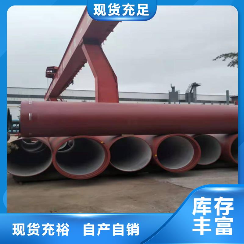 球墨铸铁管铁雨水篦子现货满足大量采购