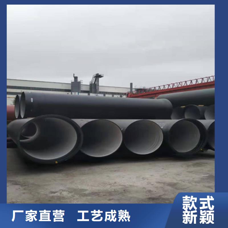球墨铸铁管球墨铸铁圆形井盖品质服务诚信为本