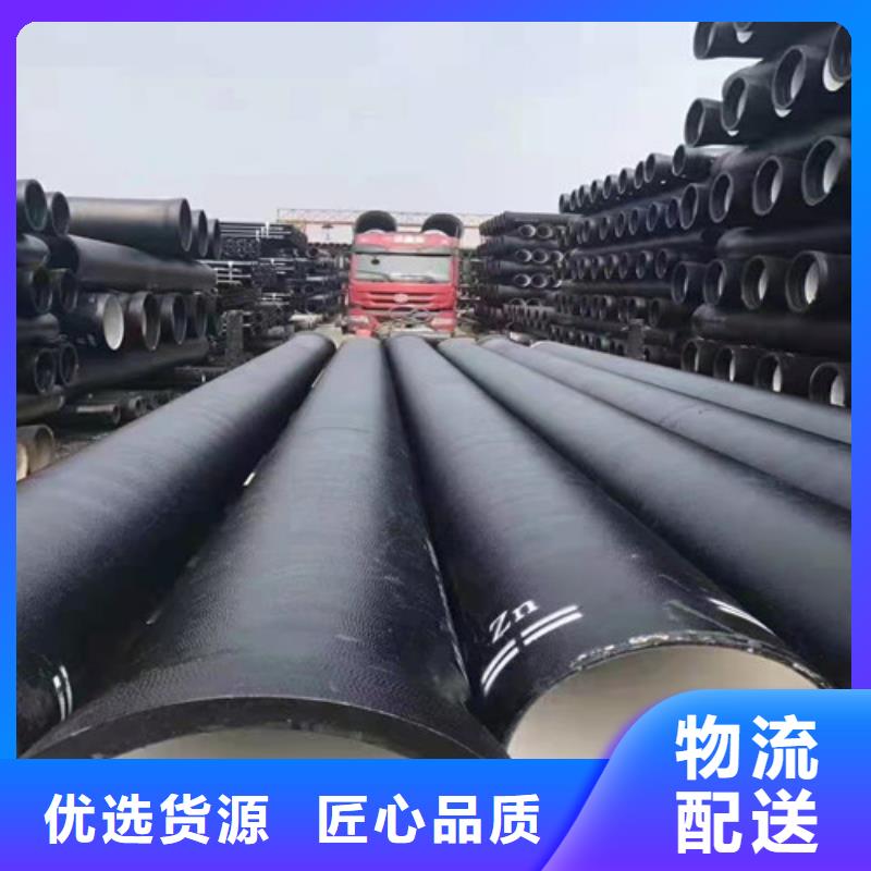 球墨铸铁管偏沟式雨水单箅采购无忧