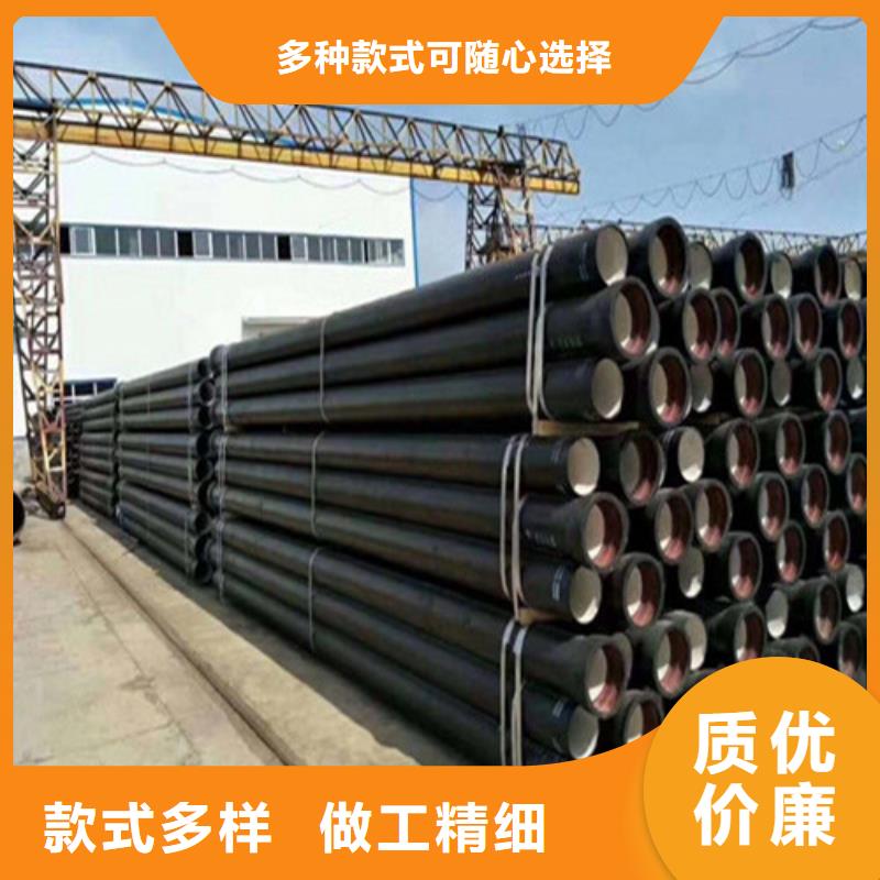 球墨铸铁管,重型井盖支持拿样