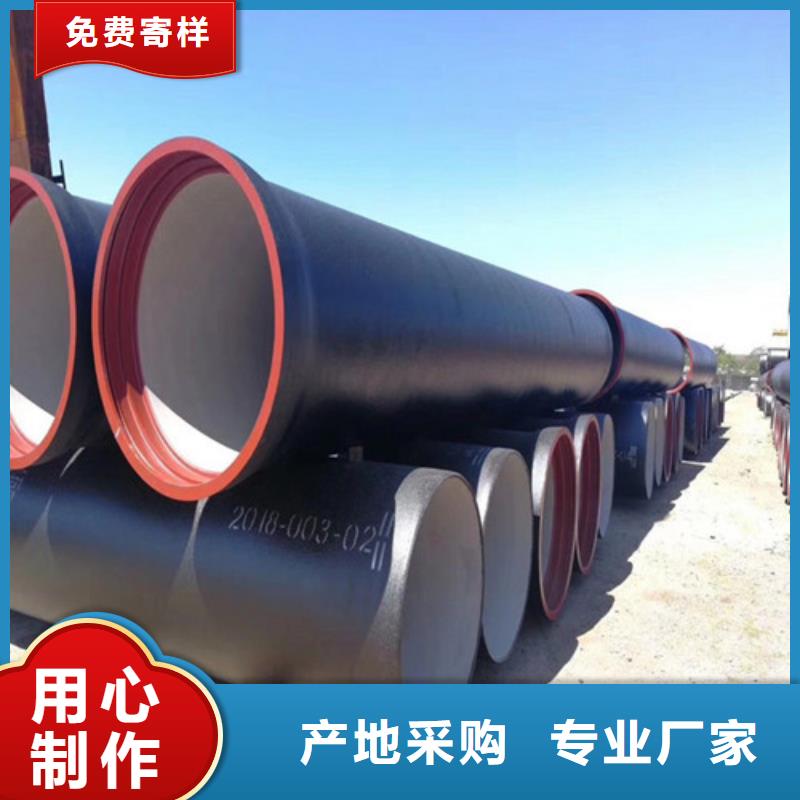 球墨铸铁管球墨铸铁圆形井盖品质服务诚信为本