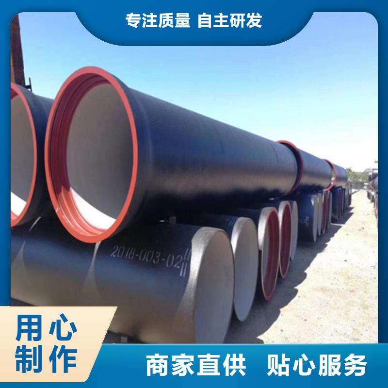 球墨铸铁管dn600离心浇铸球墨管优良材质