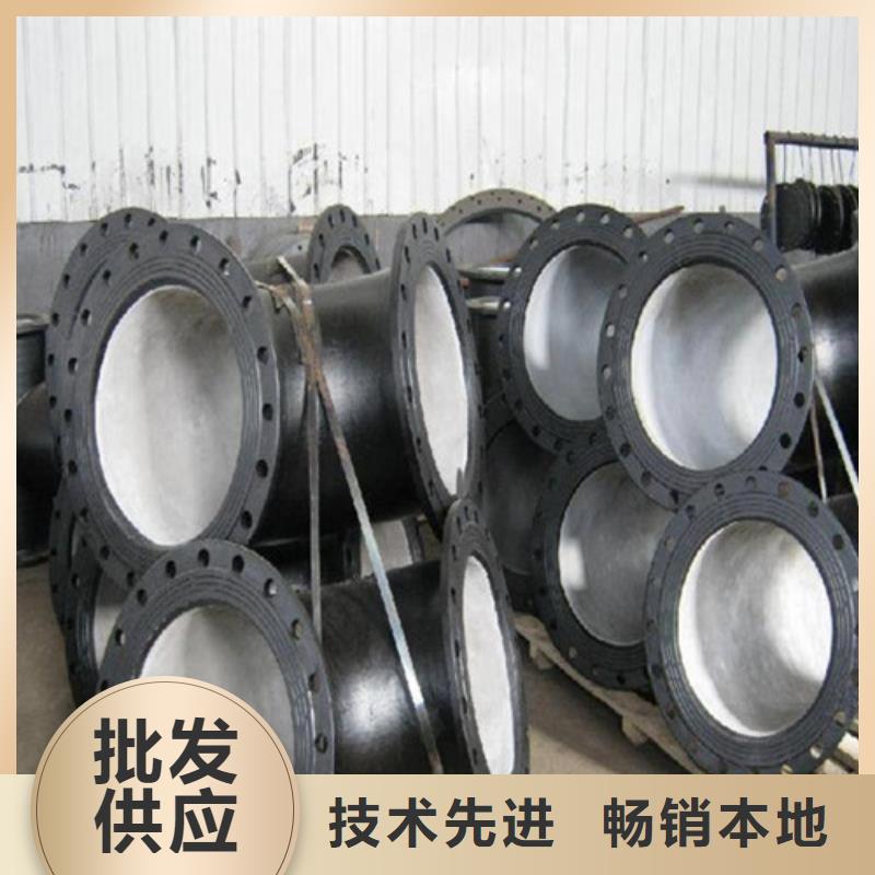 球墨铸铁管球墨铸铁圆形井盖品质服务诚信为本