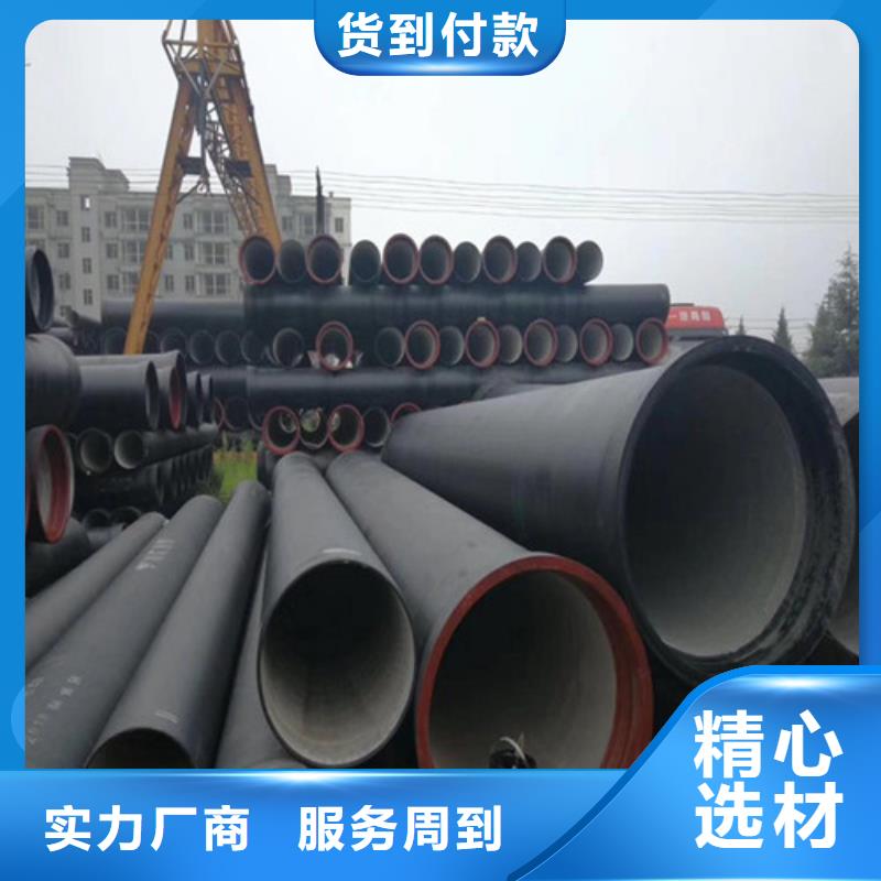 球墨铸铁管,重型井盖支持拿样
