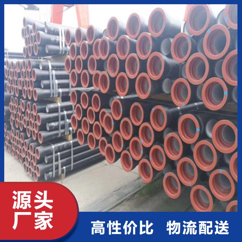 国标球墨铸铁管样式众多