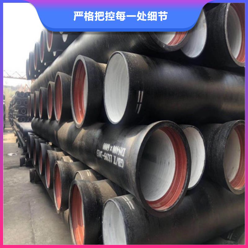 球墨铸铁管,国标球墨铸铁管N年大品牌