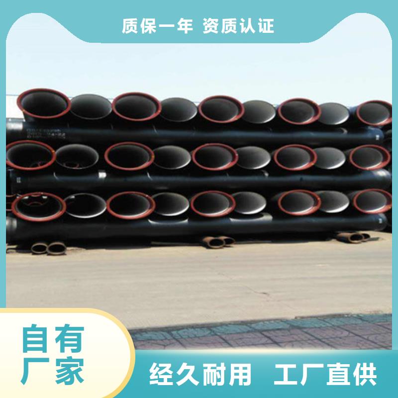 国标球墨铸铁管样式众多