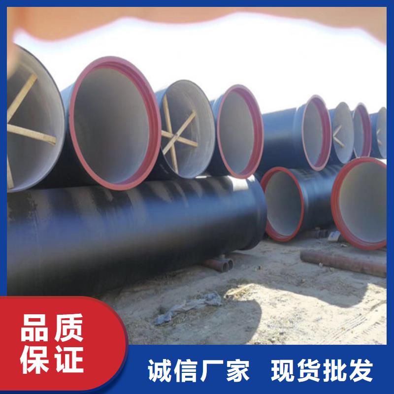 排水球墨铸铁管质量合格