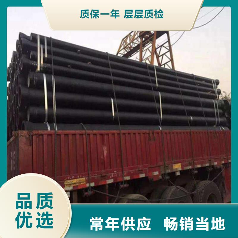 球墨铸铁管球墨铸铁圆形井盖品质服务诚信为本
