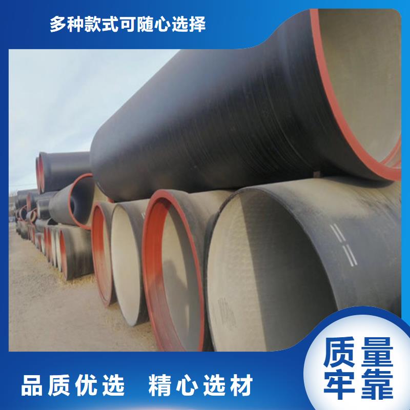 承插DN1100球墨铸铁管品质优-