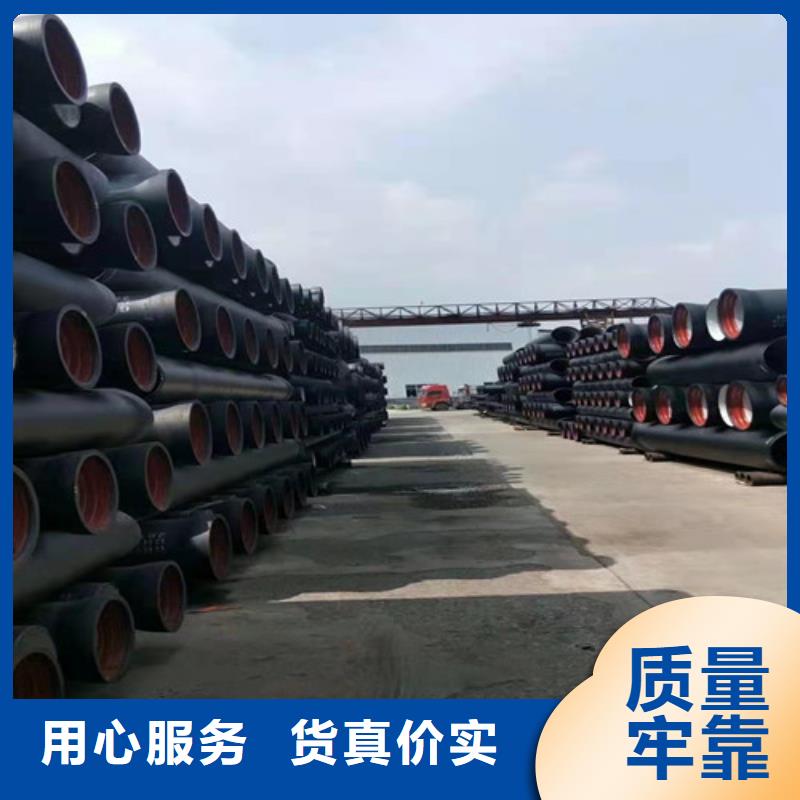 球墨铸铁管重型球墨铸铁井盖质量优价格低