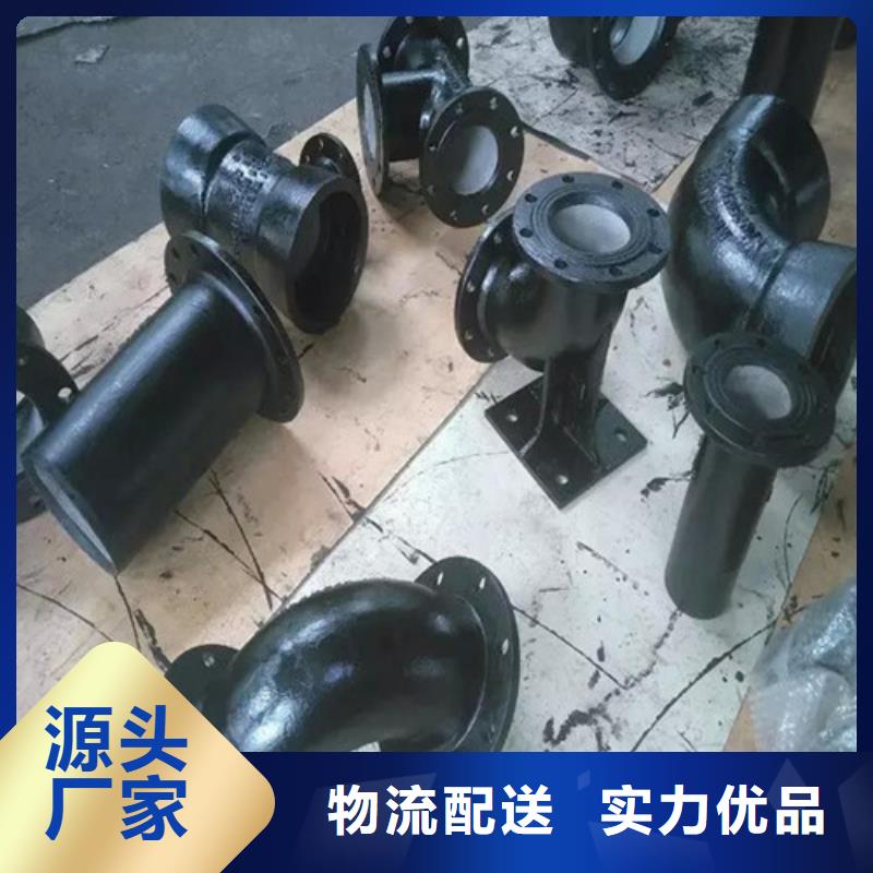 球墨管厂-消防球墨铸铁管DN800