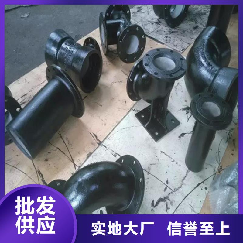 球墨铸铁管排水球墨铸铁管DN50本地厂家值得信赖