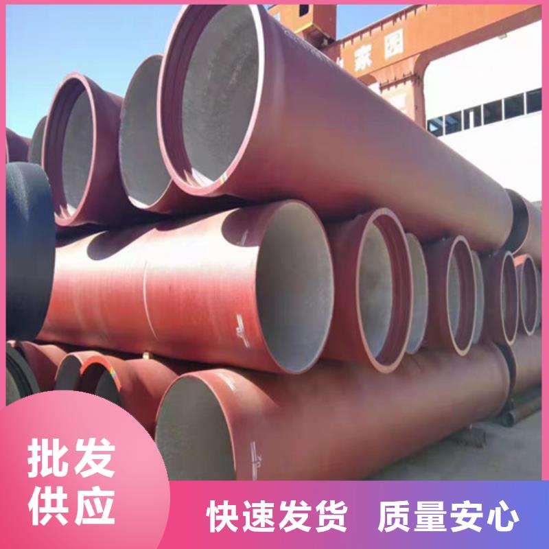 球墨铸铁管车库排水沟铸铁沟盖板专注质量