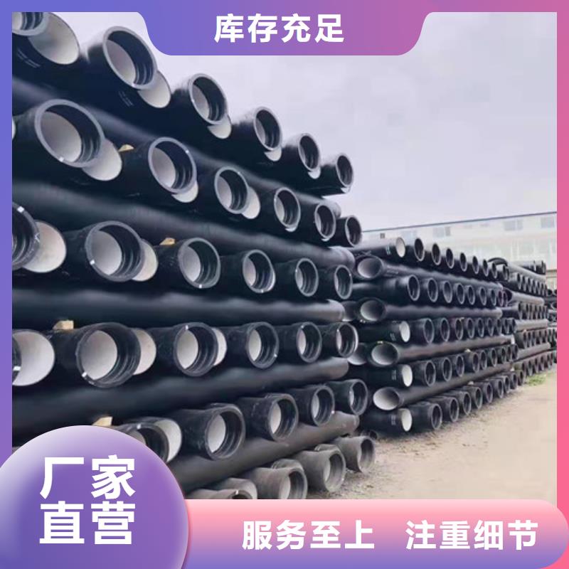 球墨铸铁管重型球墨铸铁井盖质量优价格低