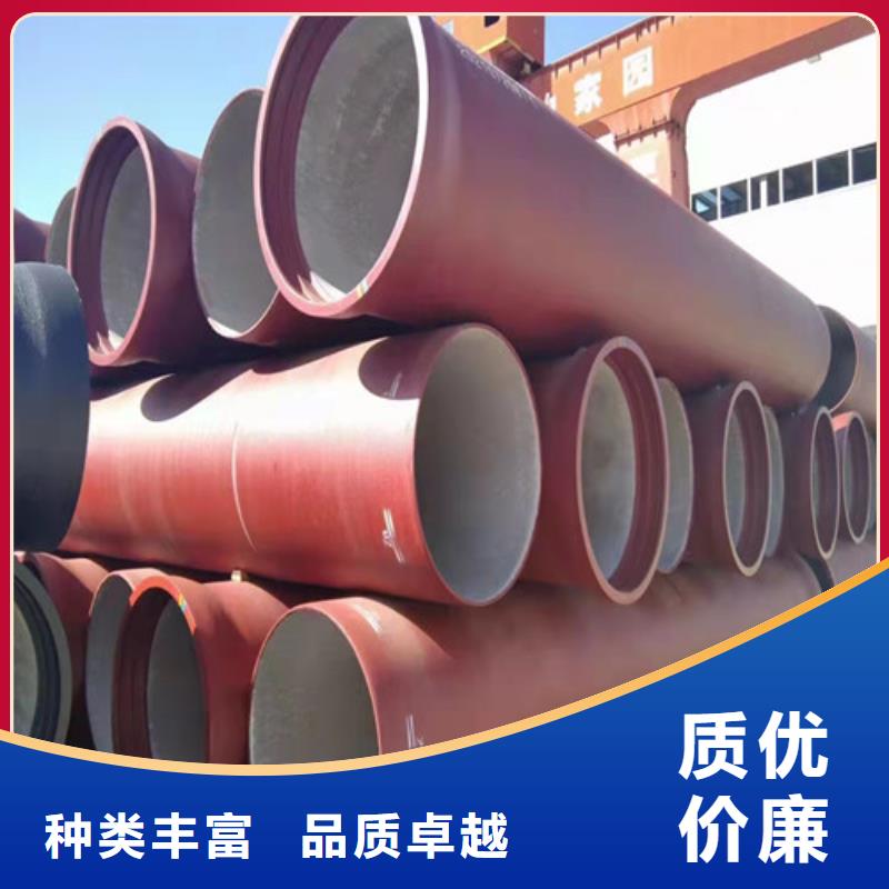 DN900球墨铸铁管