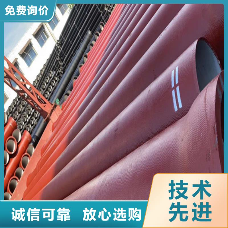 【球墨铸铁管防腐球墨铸铁井盖优质货源】
