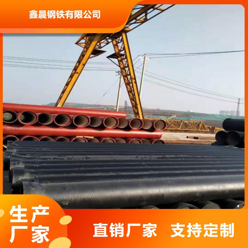 球墨铸铁管_重型700防沉降井盖专业生产N年
