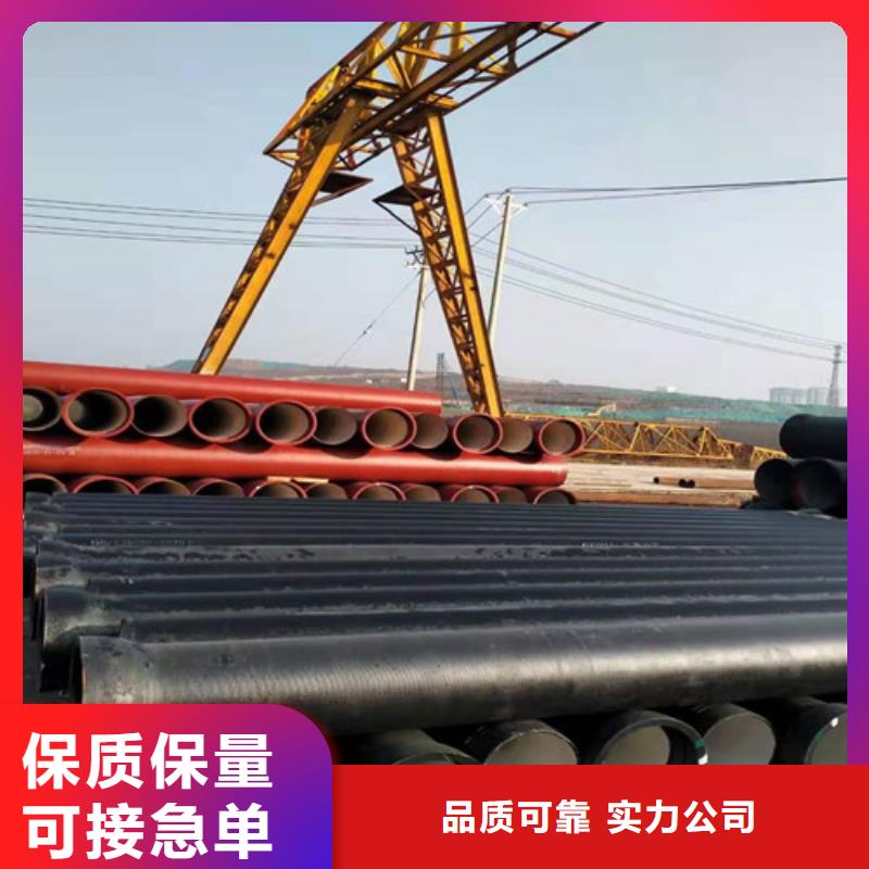球墨铸铁管-DN600球墨铸铁井盖品质优良