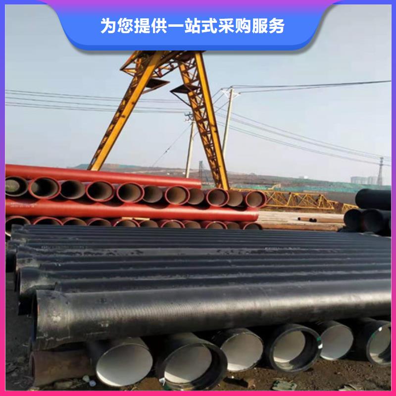 发货速度快的铸铁球墨管供货商