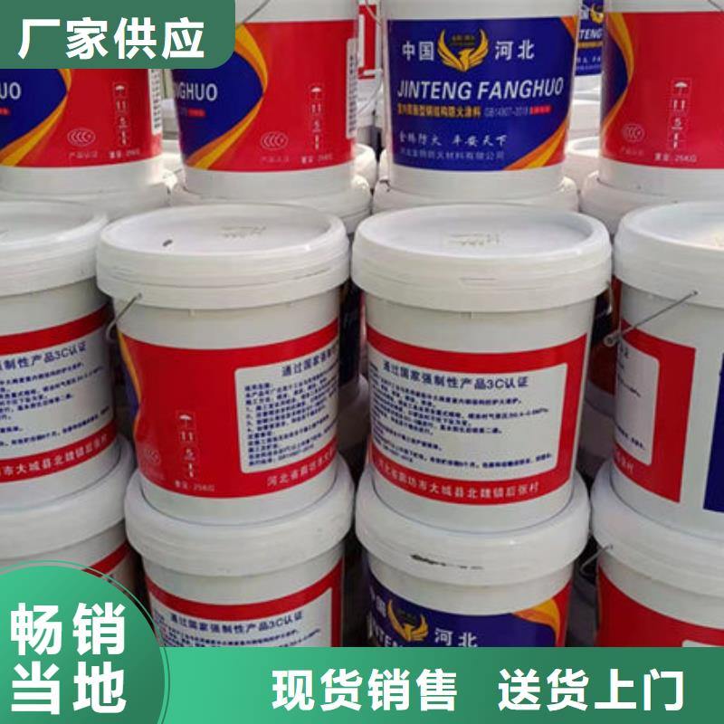 古塔国标油性防火漆柔韧性好