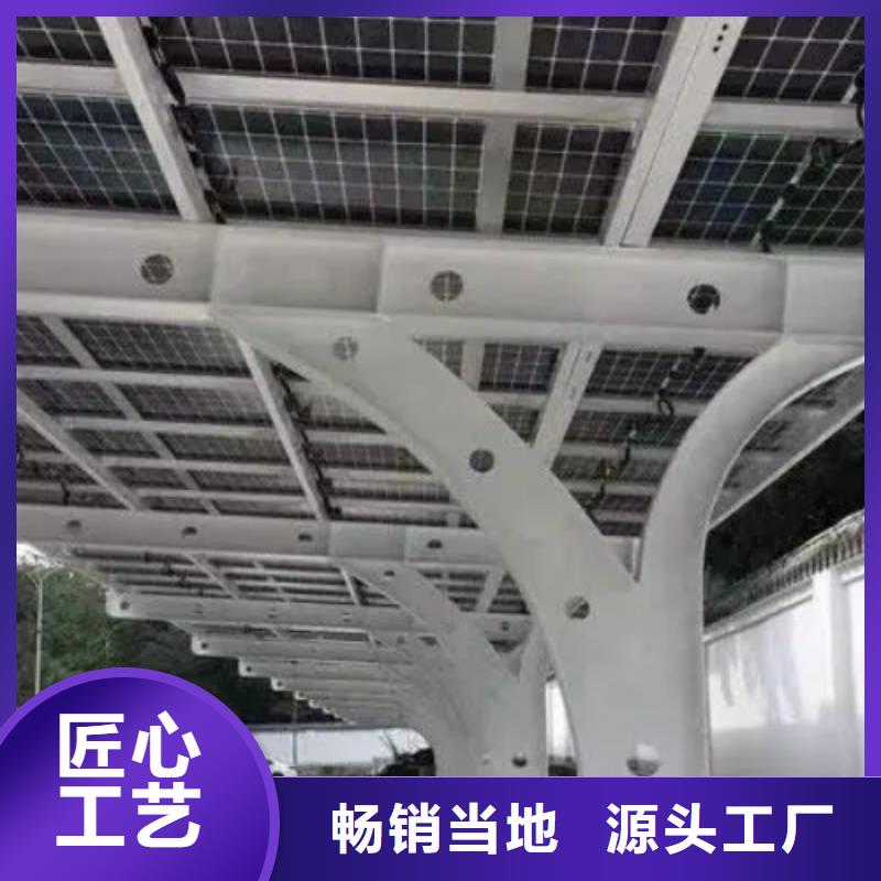 #附近光伏车棚生产加工联系硕标新能源4000318911#-生产厂家