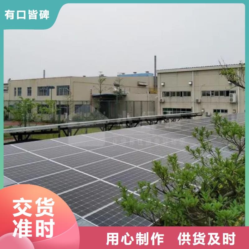 附近光伏车棚公司联系硕标新能源4000318911生产厂家 支持定制