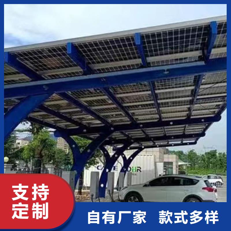 光伏车棚项目源头工厂