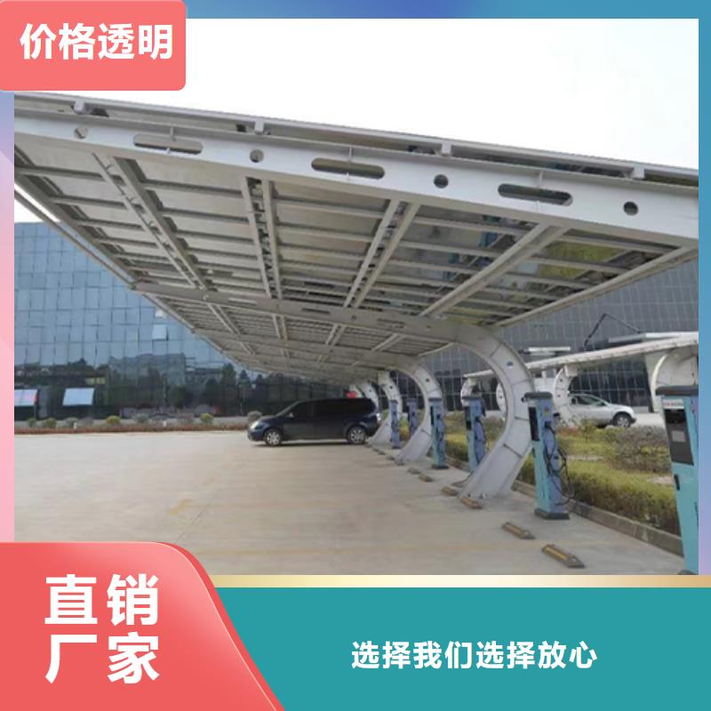 值得信赖的附近光伏车棚安装联系硕标新能源4000318911公司
