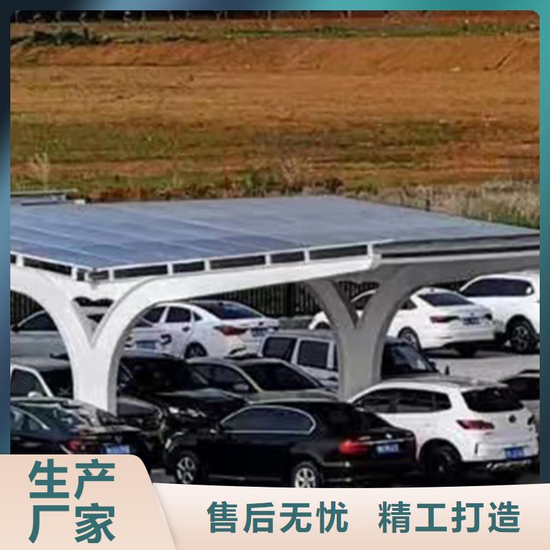 销售光伏车棚图片_实力厂家