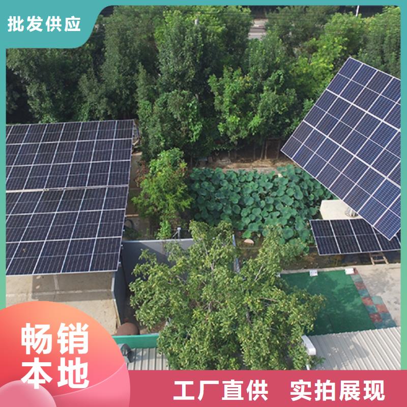 光伏车棚样式市场报价
