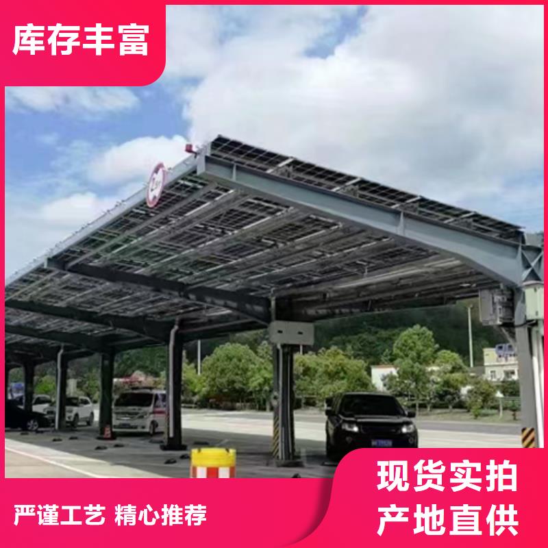 附近光伏车棚报价联系硕标新能源4000318911生产基地