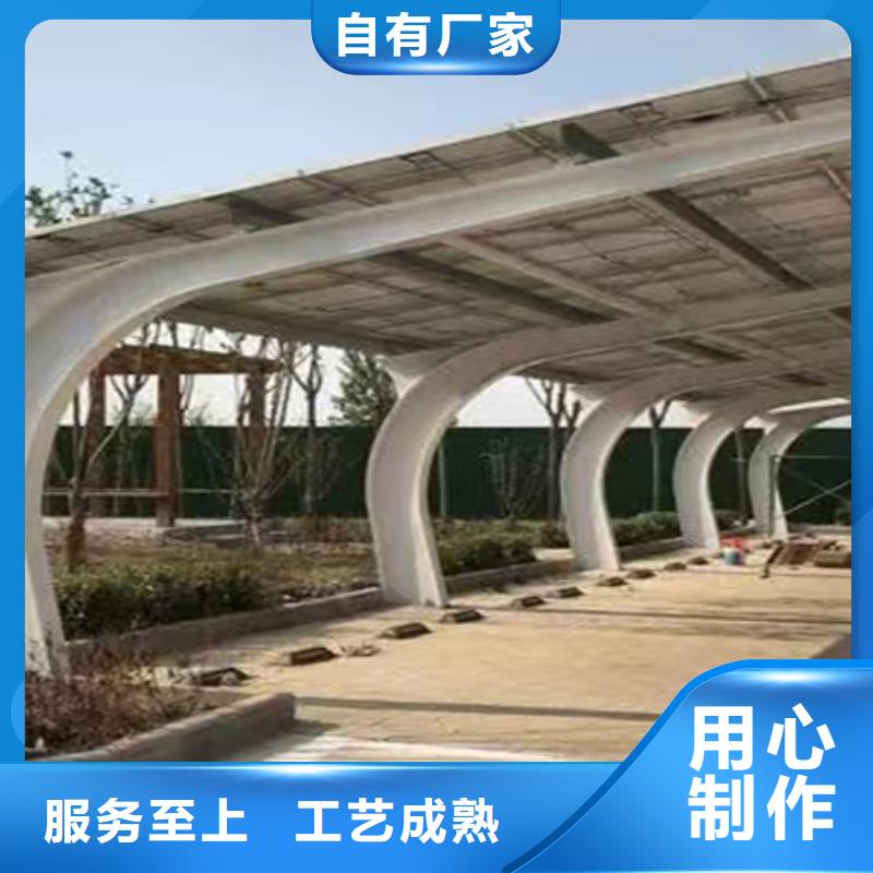 光伏车棚免费咨询工厂-厂家