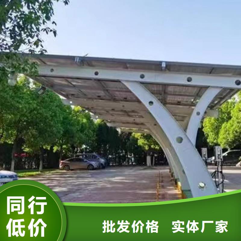 附近光伏车棚批发联系硕标新能源4000318911查看详情