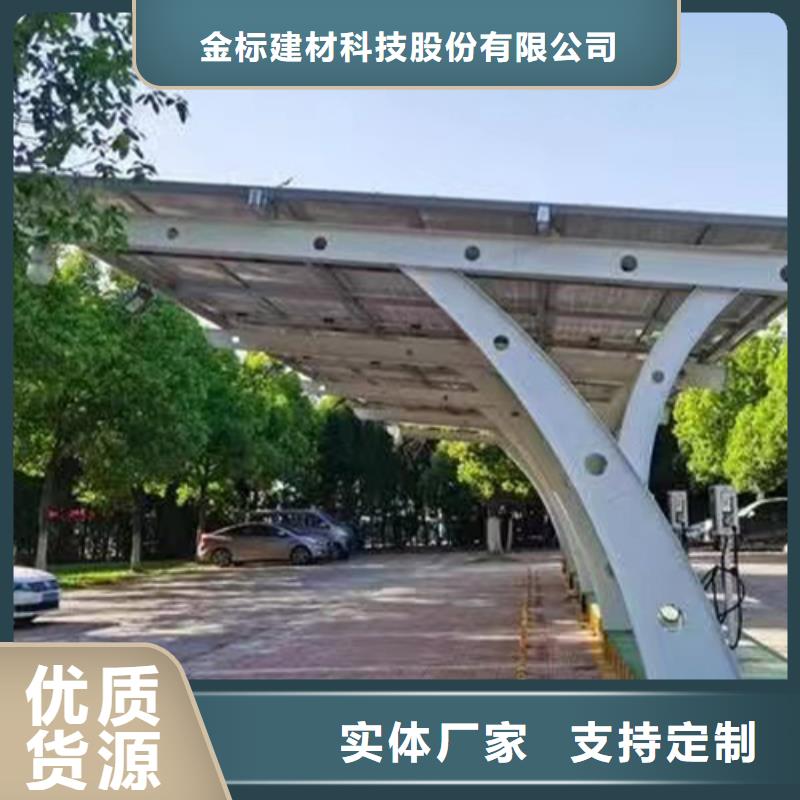 找附近光伏车棚安装联系硕标新能源4000318911实体大厂