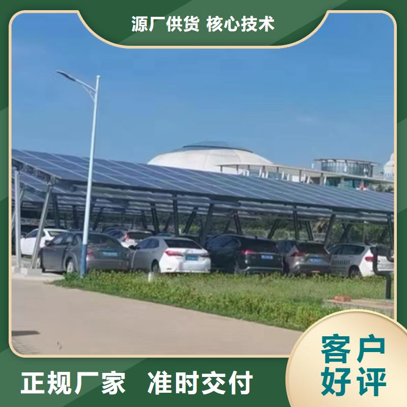 工厂生产车棚放心选择