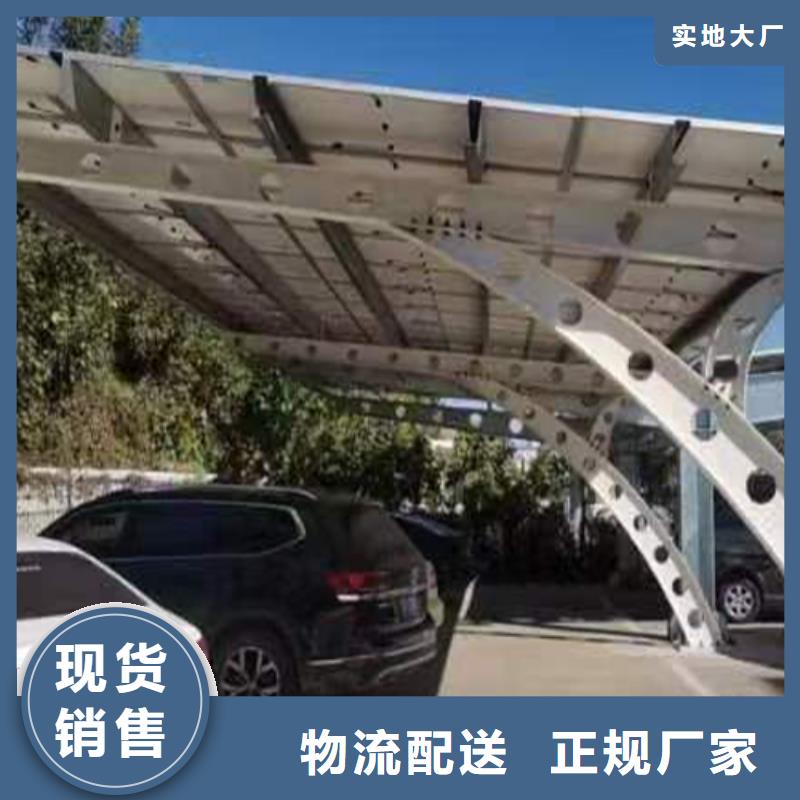 附近光伏车棚生产加工联系硕标新能源4000318911_附近光伏车棚生产加工联系硕标新能源4000318911现货直发
