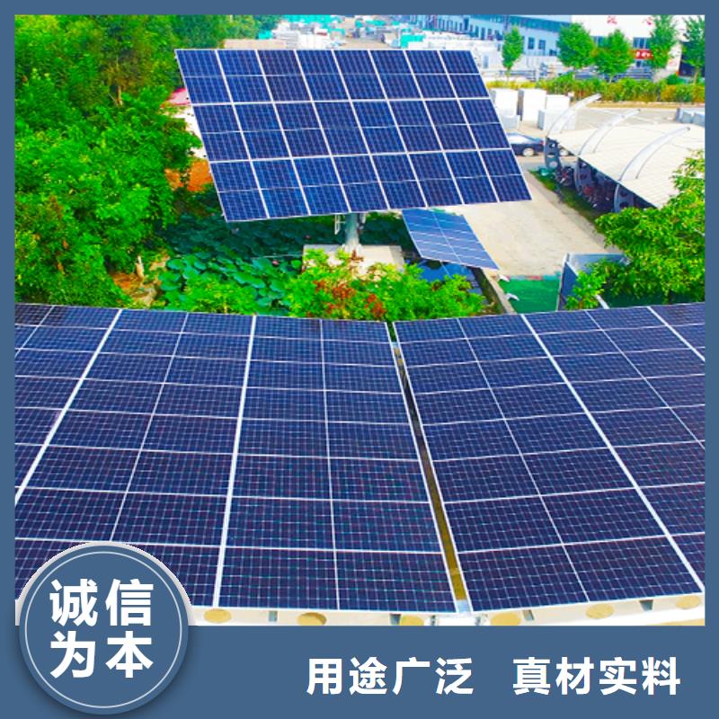 值得信赖的附近光伏车棚安装联系硕标新能源4000318911公司