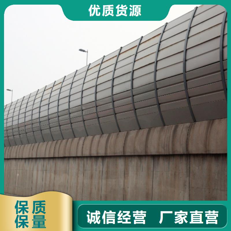 声屏障施工找金标川哥全国配送