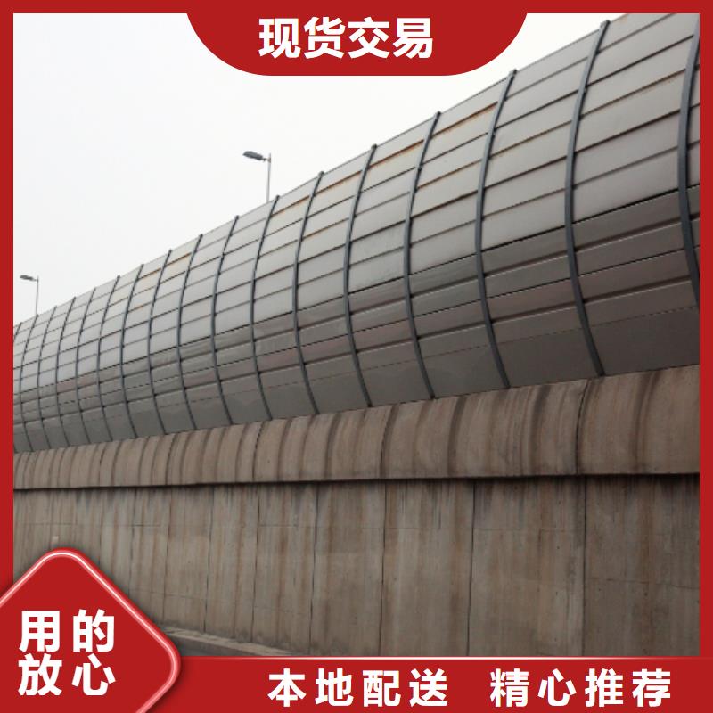 百叶声屏障厂家_量大从优