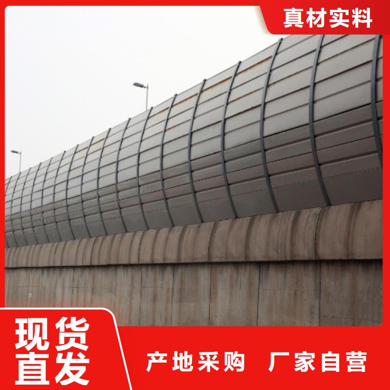 卖高架声屏障的基地