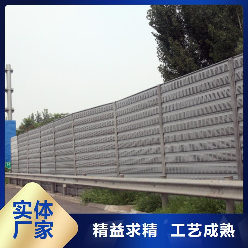 现货供应厂界声屏障_厂家