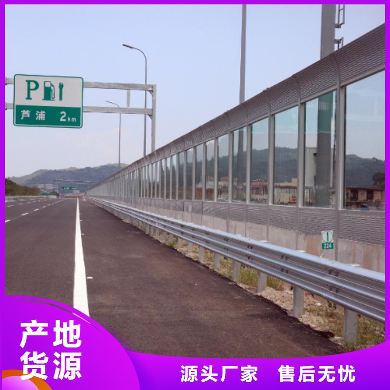 全封闭声屏障厂家薄利多销