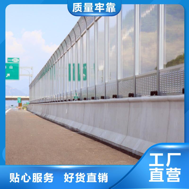 全封闭声屏障厂家现货价格