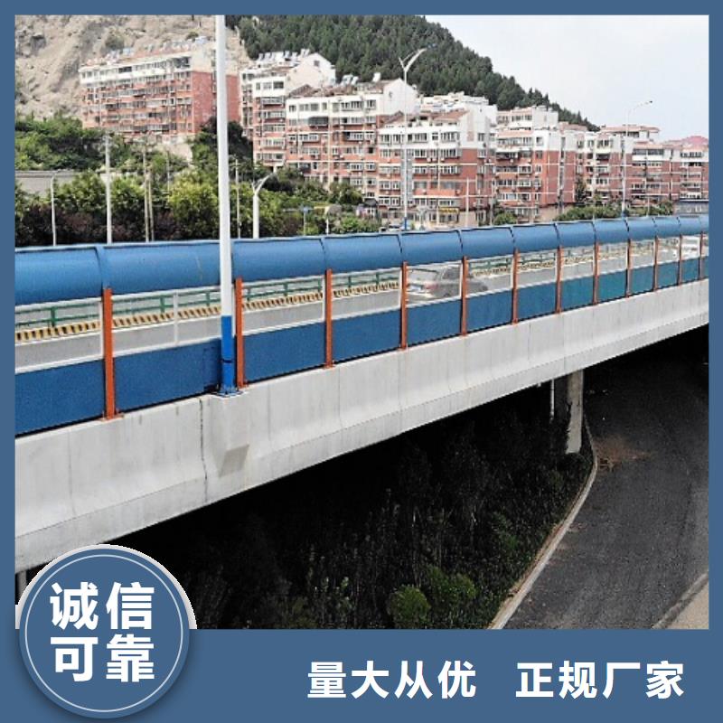 好消息：全封闭声屏障厂家厂家优惠直销