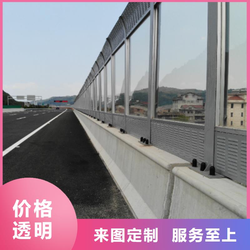 #高铁声屏障厂家#-质优价廉