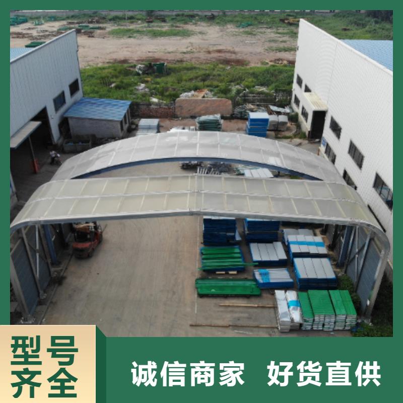 声屏障找金标川哥参数