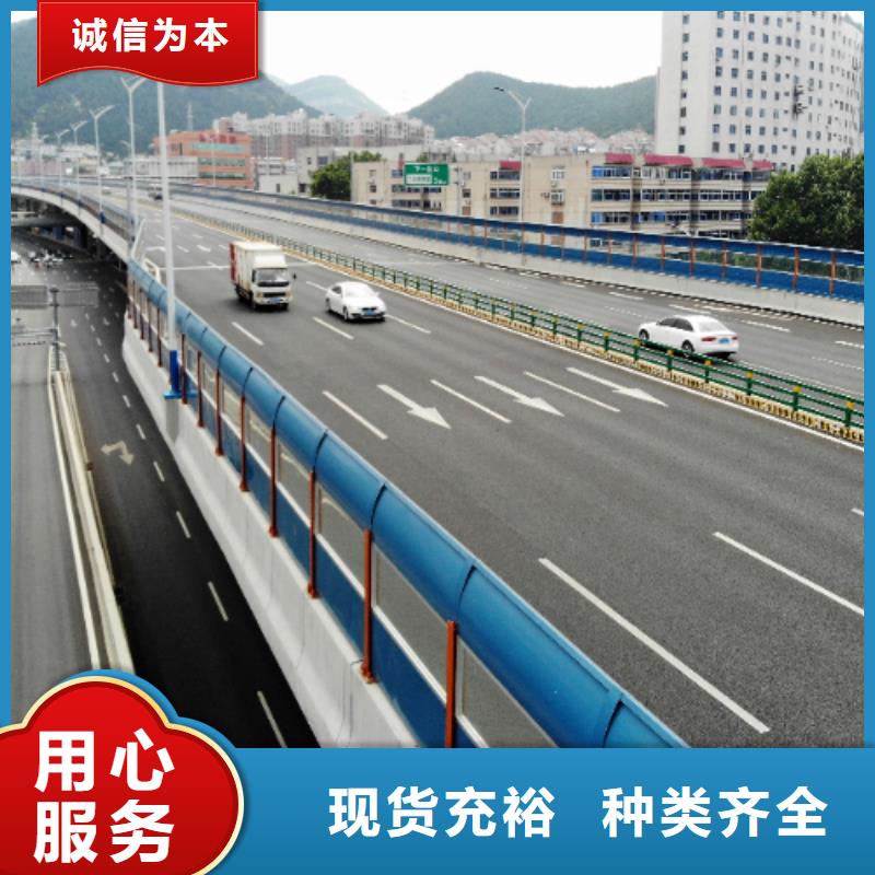 桥梁声屏障-质量保证